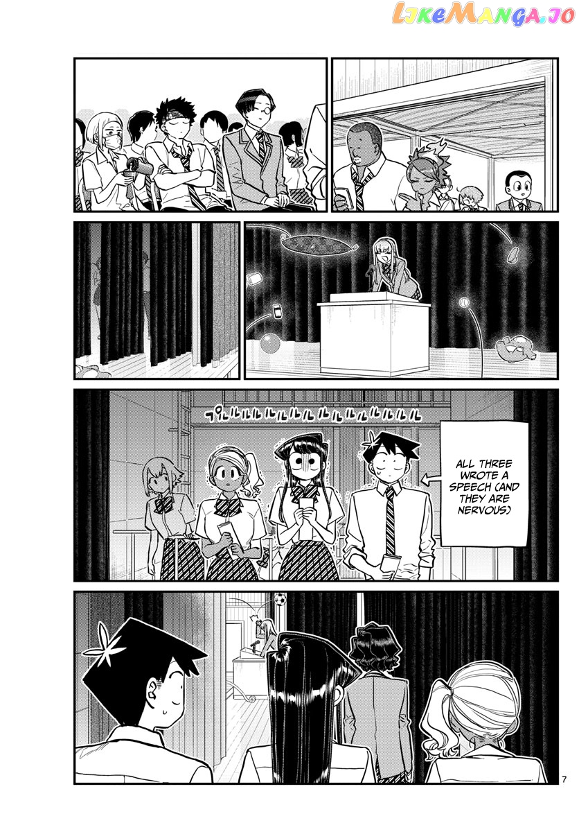 Komi Can